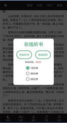 亚盛娱乐官网APP